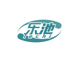 乐池 第9类科学仪器商标图样