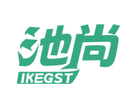 池尚 IKEGST 第9类科学仪器商标图样