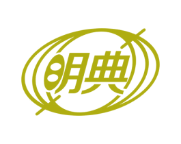 明典 第9类科学仪器商标图样