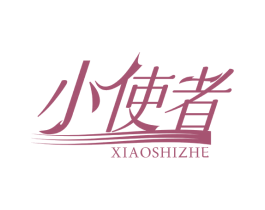 小使者 第9类科学仪器商标图样