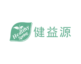 HEALTHY SPRING 健益源 第5类医药商标图样
