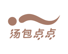 汤包点点 第43类餐饮酒店商标图样