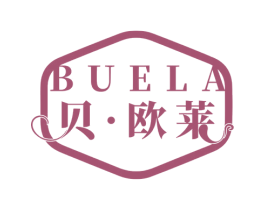 BUELA 贝·欧莱 第3类化妆品商标图样