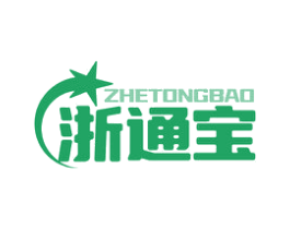 浙通宝 第36类金融物管商标图样