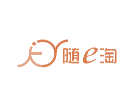 随E淘 第35类广告贸易商标图样