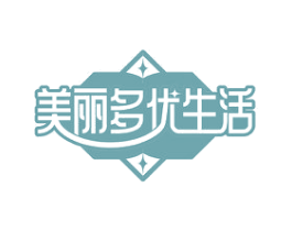 美丽多优生活 第35类广告贸易商标图样