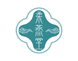 柔燕堂 第35类广告贸易商标图样