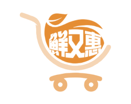 鲜又恵 第35类广告贸易商标图样