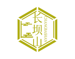 长坝山 第32类啤酒饮料商标图样
