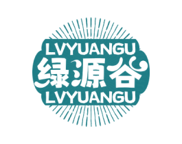 绿源谷 第31类水果花木商标图样