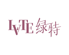绿特 第31类水果花木商标图样