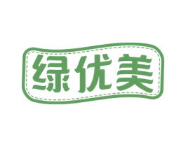 绿优美 第31类水果花木商标图样