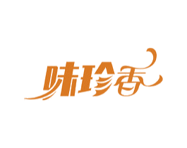 味珍香 第30类小食配料商标图样