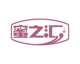 蜜之汇 第30类小食配料商标图样
