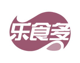乐食多 第30类小食配料商标图样