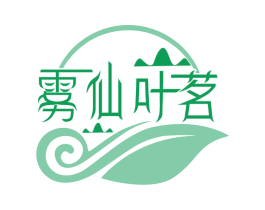 雾仙叶茗 第30类小食配料商标图样