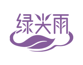 绿尖雨 第30类小食配料商标图样