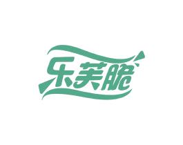 乐芙脆 第30类小食配料商标图样