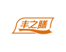 丰之膳 第30类小食配料商标图样