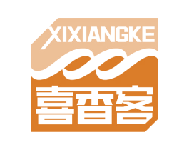 喜香客 第30类小食配料商标图样