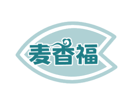 麦香福 第30类小食配料商标图样