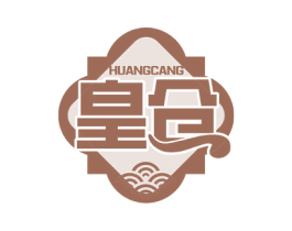皇仓 第30类小食配料商标图样