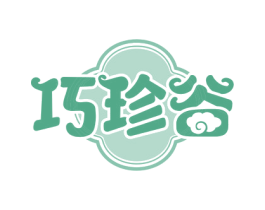 巧珍谷 第30类小食配料商标图样