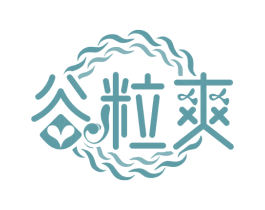 谷粒爽 第30类小食配料商标图样