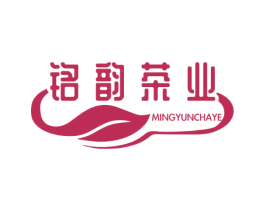 铭韵茶业 第30类小食配料商标图样