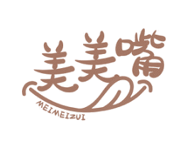 美美嘴 第29类食品商标图样