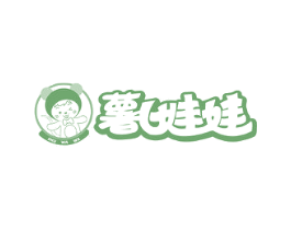薯娃娃 第29类食品商标图样