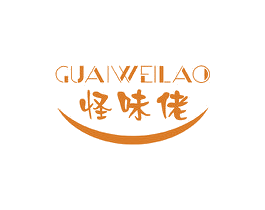 怪味佬 第29类食品商标图样