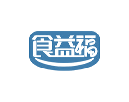 食益福 第29类食品商标图样