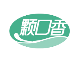 颗口香 第29类食品商标图样
