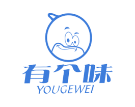 有个味 第29类食品商标图样