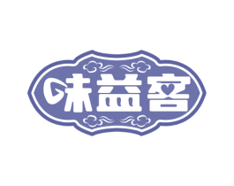 味益客 第29类食品商标图样