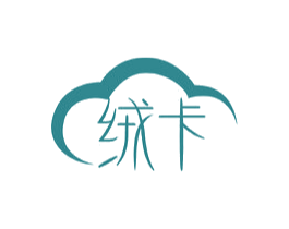 绒卡 第24类布料床单商标图样