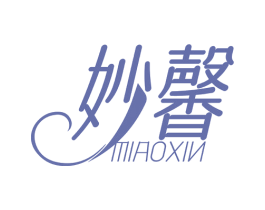 妙馨 第20类家具商标图样