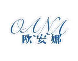 OANA 欧安娜 第20类家具商标图样
