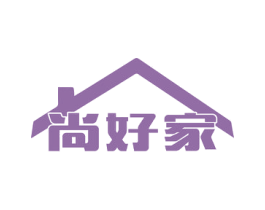 尚好家 第19类建筑材料商标图样