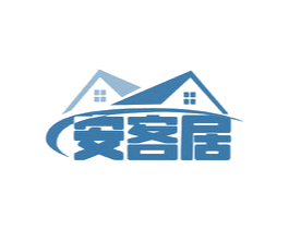 安客居 第19类建筑材料商标图样