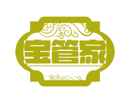 宝管家 第14类珠宝钟表商标图样