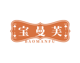 宝曼芙 第14类珠宝钟表商标图样