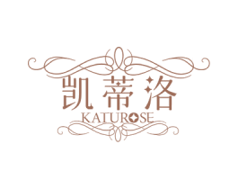 凯蒂洛 KATUROSE 第14类珠宝钟表商标图样