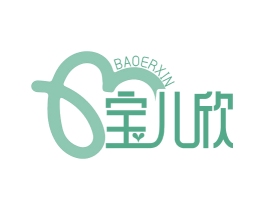 宝儿欣 第10类医疗器械商标图样