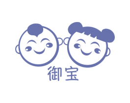 御宝 第10类医疗器械商标图样