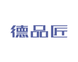 德品匠 第9类科学仪器商标图样