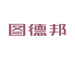图德邦 第9类科学仪器商标图样