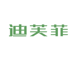 迪芙菲 第9类科学仪器商标图样