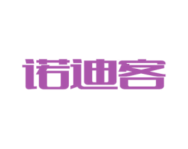 诺迪客 第9类科学仪器商标图样